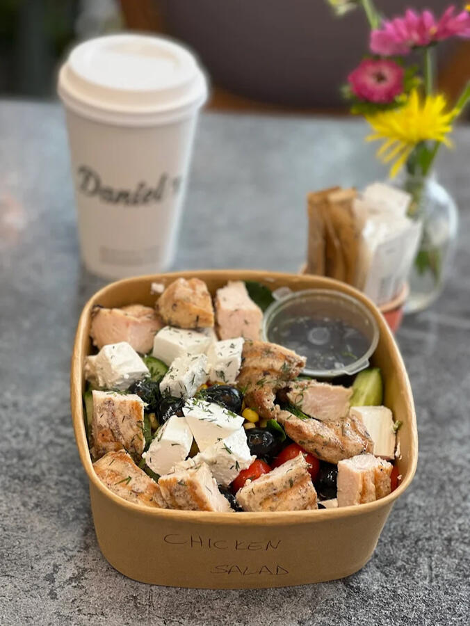 Daniel's Bake Image